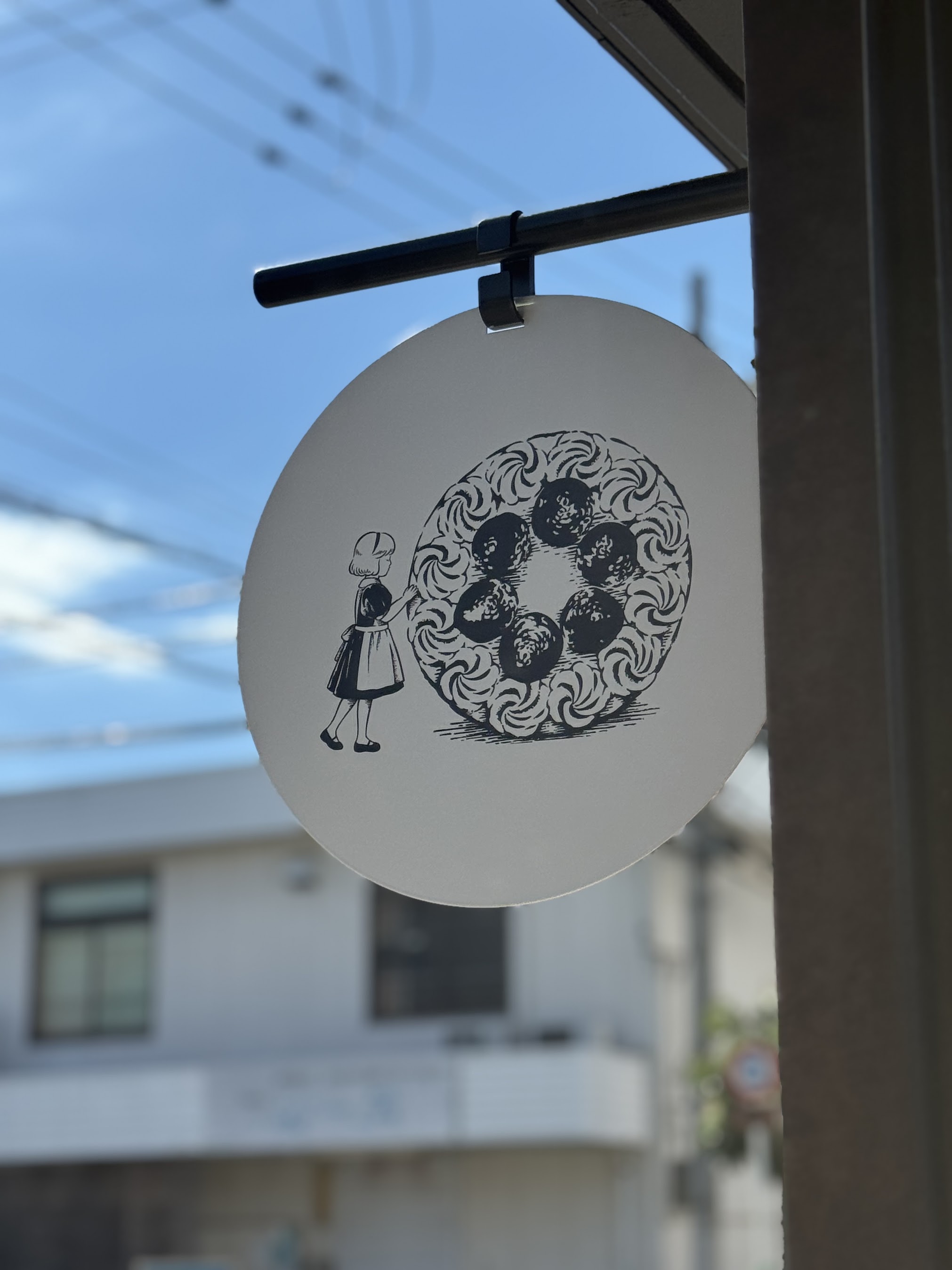 SINCÈRE の目印となる看板
